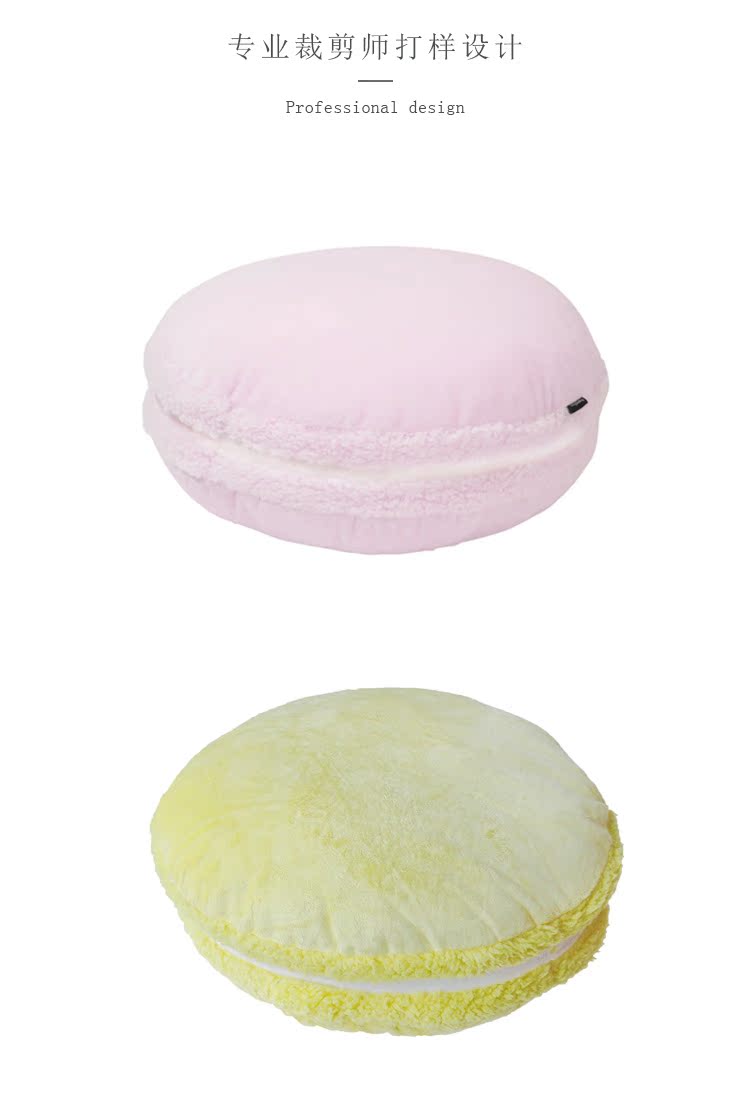 Quà tặng sáng tạo thương mại nước ngoài dễ thương màu rắn macaron gối sofa đệm sang trọng gối quà tặng ghế vành đai thắt lưng