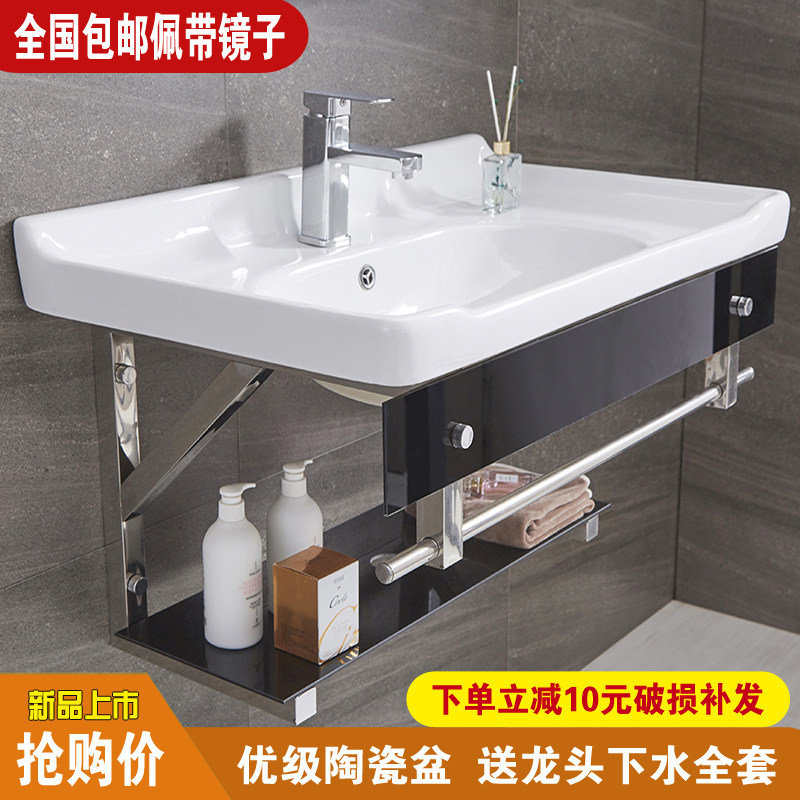 Dressing room hanging wall-style washbasin tempered glass basin wall-mounted washbasin wash-wash table bath cabinet washbasin combination