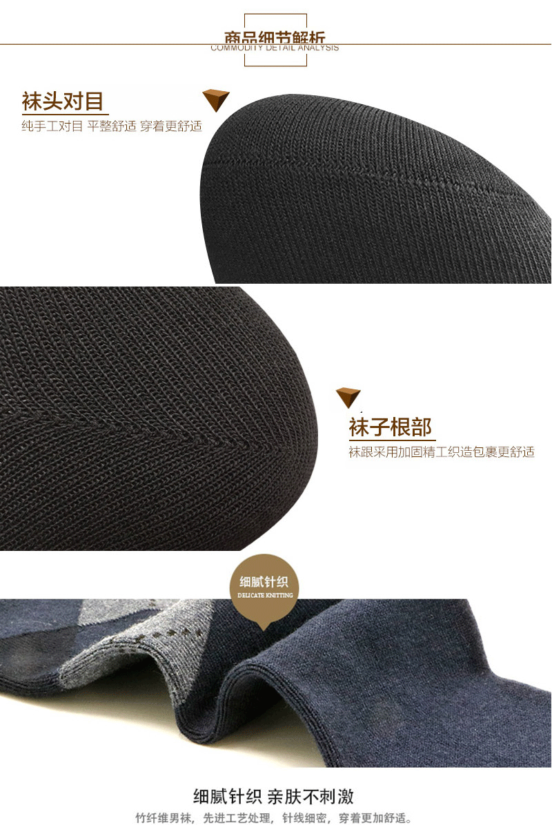 Vần xanh Falei vớ than tre nam mùa thu và mùa đông ấm khử mùi sợi tre kháng khuẩn cotton đích thực ống kinh doanh vớ tất đẹp