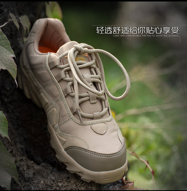 Bottes militaires pour homme - dérapage - Ref 1398891 Image 44