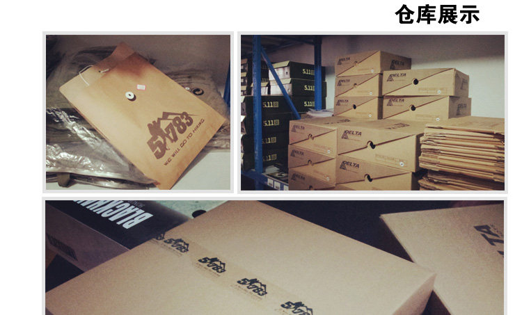 Bottes militaires pour homme - porter - Ref 1399130 Image 75