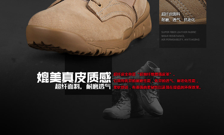 Bottes militaires pour homme - porter - Ref 1402080 Image 31