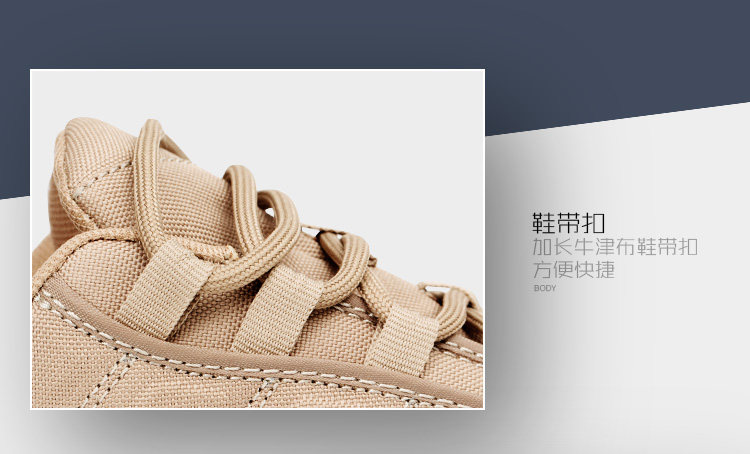 Bottes militaires pour homme - dérapage - Ref 1398891 Image 53