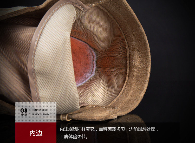 Boots militaires pour homme - respirant - Ref 1399352 Image 65