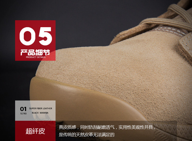 Bottes militaires pour homme - porter - Ref 1399130 Image 57