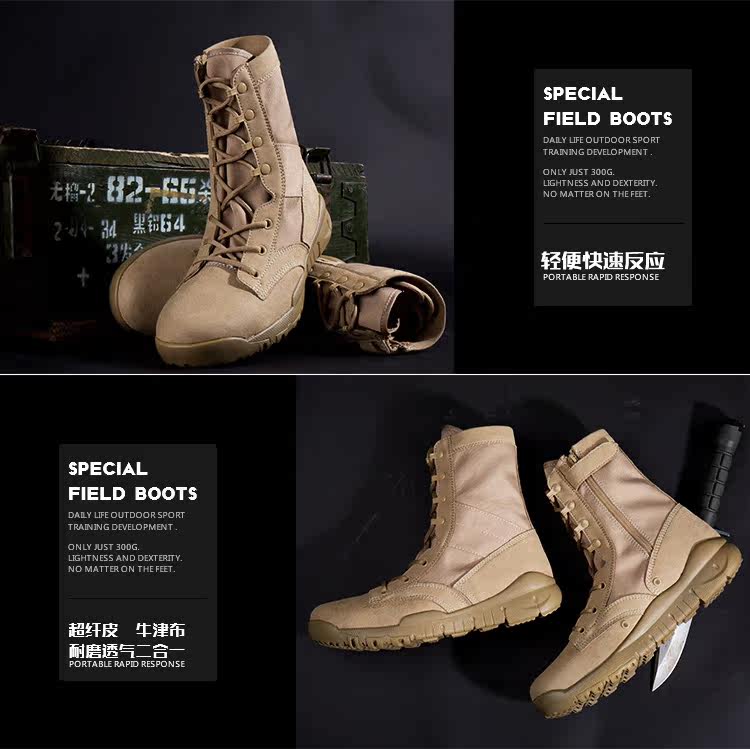 Boots militaires pour homme - respirant - Ref 1399352 Image 41