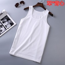 Summer military training white vest mens sleeveless physical fitness clothing short-sleeved undershirt quick-drying military vest breathable sports training clothing