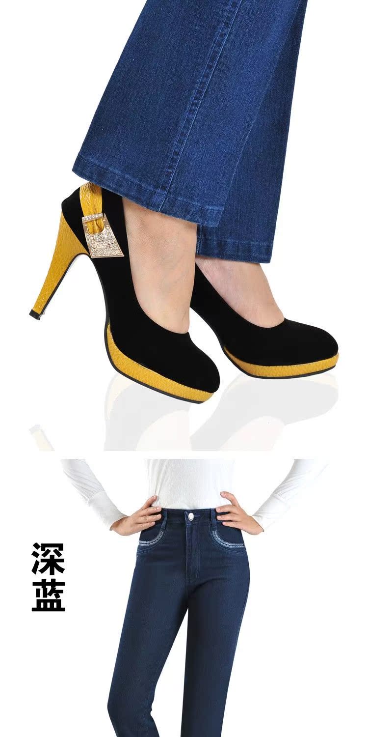 Phụ nữ trung niên cao eo đàn hồi Quần trung niên thẳng quần XL Quần jean nữ quần dài giản dị thời trang nữ cao cấp
