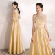 Evening dress female 2022 new noble temperament banquet golden long choir performance costume host show thin long skirt