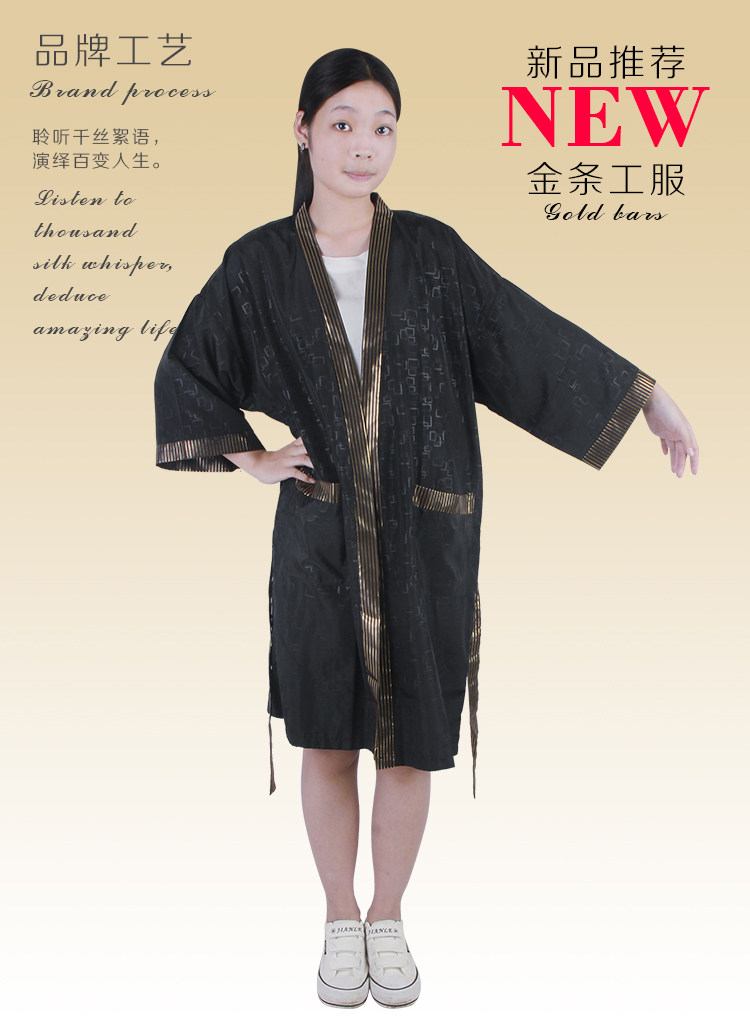 Peignoir jeunesse J1 - Ref 591251 Image 6