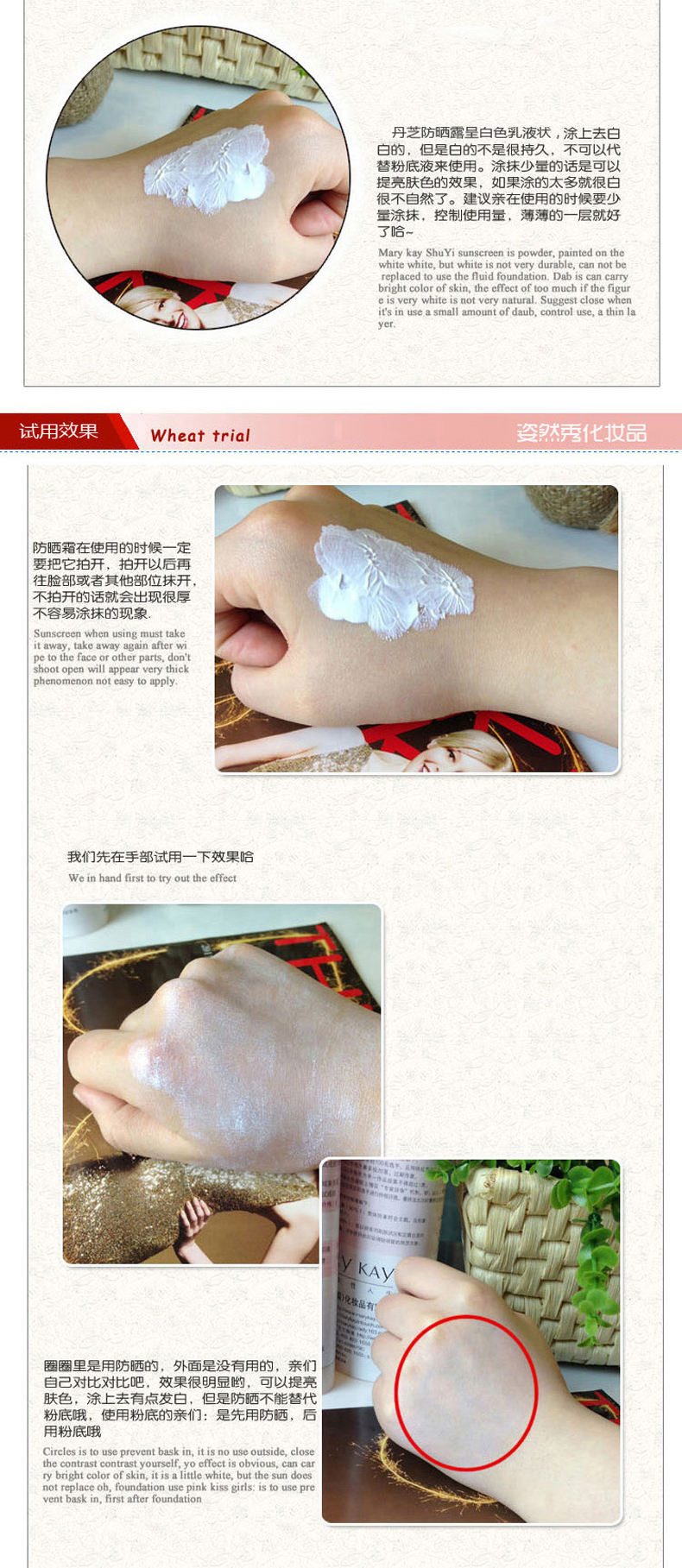 Kem chống nắng Danzhi Lotion BB Cream Cách ly hiệu quả dầu không tia UV Chính hãng SPF35 Mua 3 tặng 1 kem chống nắng eucerin