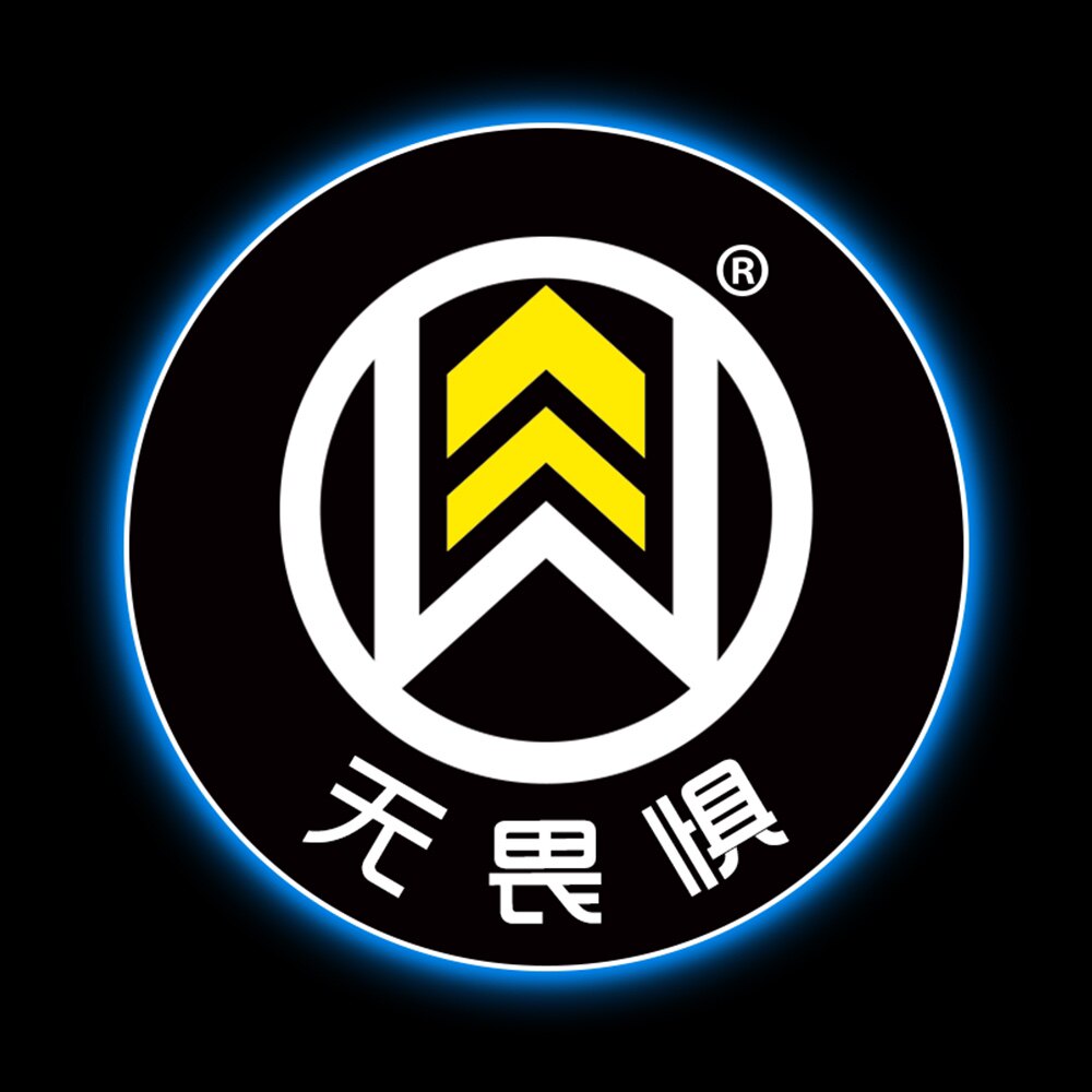 兴隆锁具商城的LOGO
