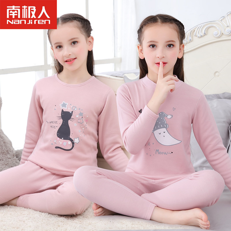 Antarctic girls thermal underwear set children plus velvet padded autumn pants girls winter two-piece big children