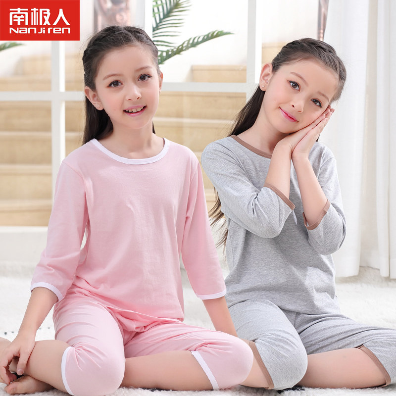 Nanjiren children's pajamas girls cotton 5 short-sleeved suit 3 summer 12 big children 15-year-old girls thin home clothes