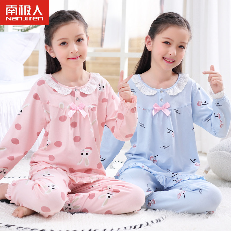 South Pole Children's pyjamas spring autumn girl's pure cotton long version of autumn suit CUHK children's home clothes girl autumn and winter