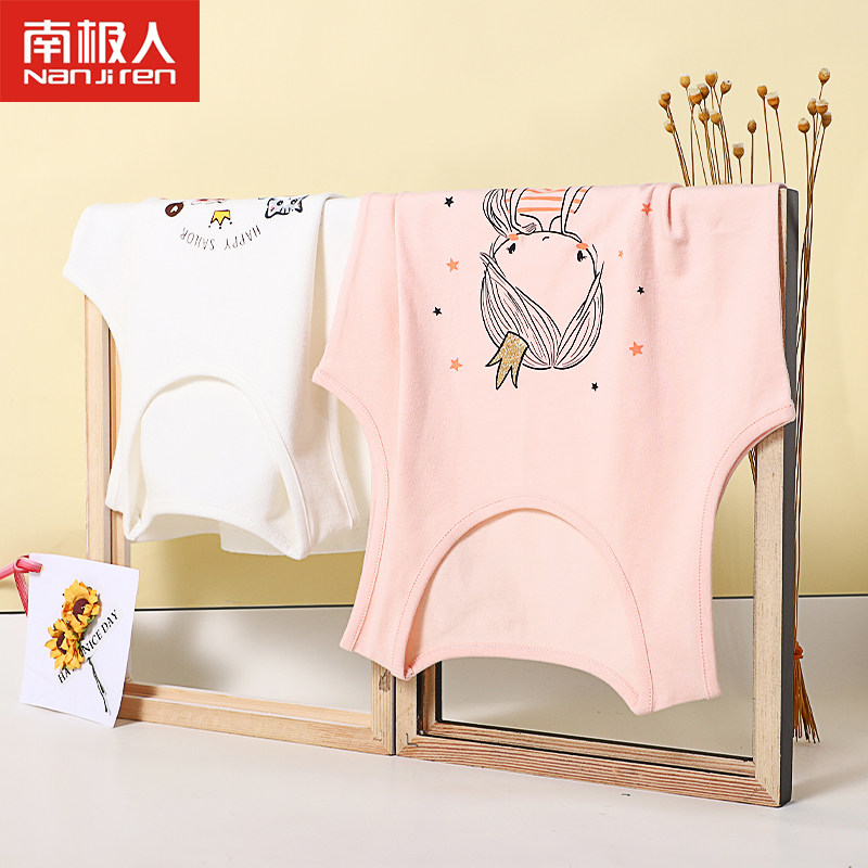 Antarctic girl vest cotton thin children in childhood in summer without sleeve small vest wear girls summer