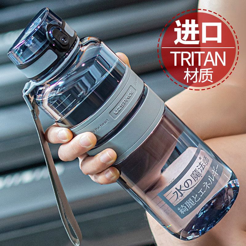 Sports cup boys with large capacity summer high temperature 2022 new portable anti - fall outdoor kettle student cup