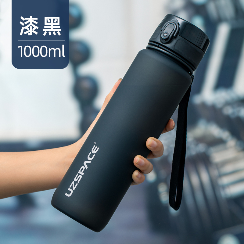 3038 Black 1000Mlmotion Water cup high-capacity schoolboy Portable Fall prevention Bodybuilding Plastic kettle female trend originality summer student glass