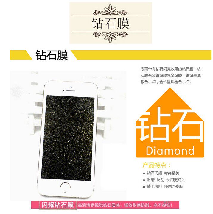 Compteur de vélo - Ref 2433660 Image 13