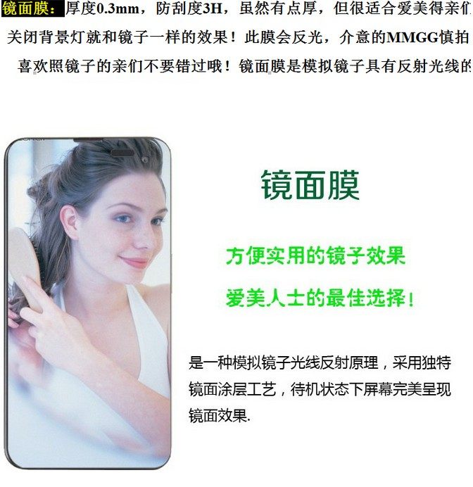 Compteur de vélo - Ref 2433660 Image 12