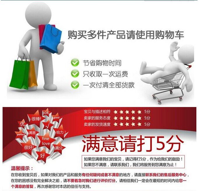 Compteur de vélo - Ref 2433660 Image 20