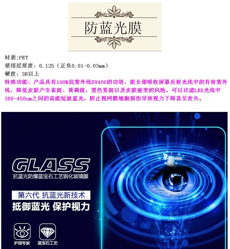 Compteur de vélo - Ref 2433660 Image 17