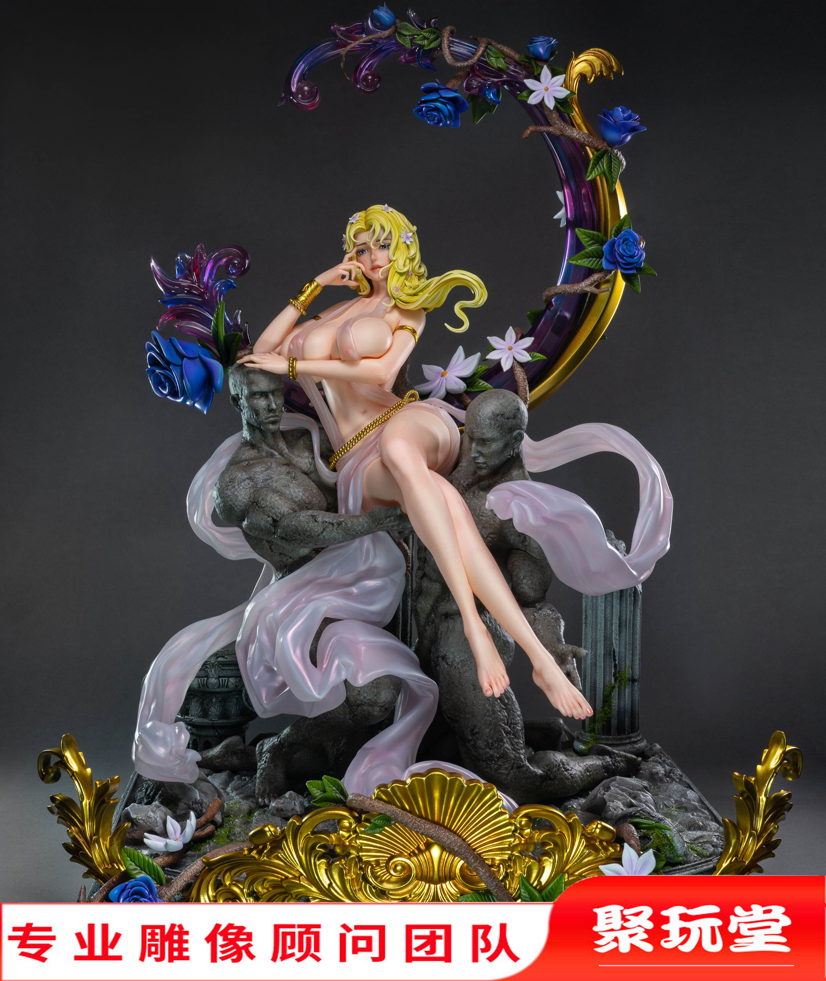 Poly Play Hall GK Jamie Gentleman's Studio Beauty (Aphlodite) limited model statue