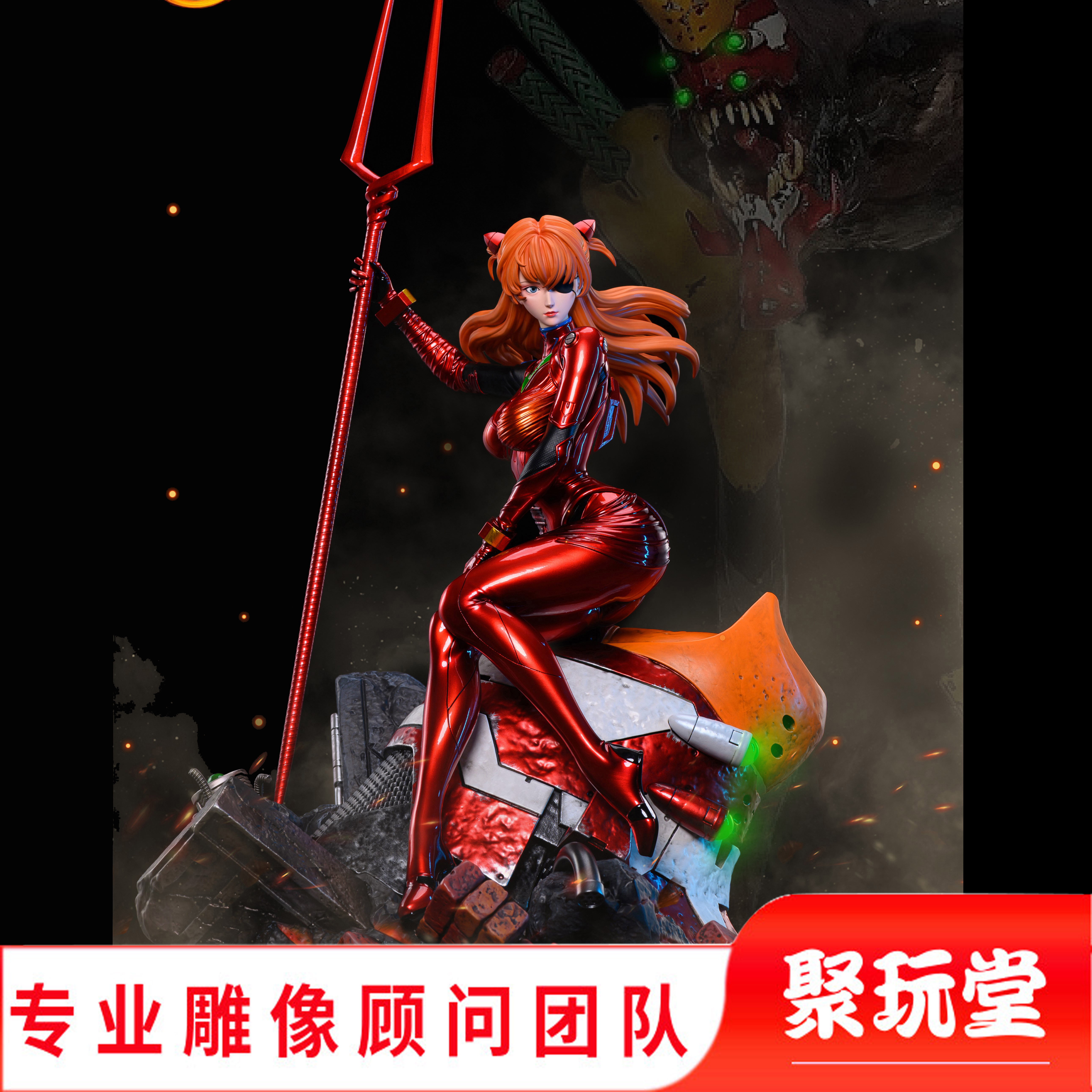 (Supplements) Poly Play Hall GK Ayo Studio EVE Tomorrow Savour Limited Figurines Model People Occasionally