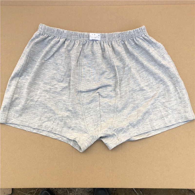 Chasing you and losing your shoes, grey panties