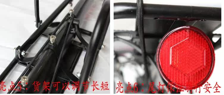 Porte-bagages pour vélo - Ref 2412512 Image 15