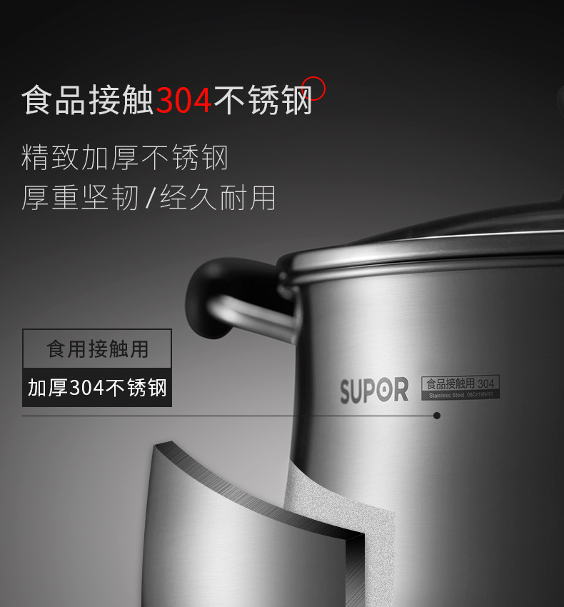 st24p1790_03.jpg