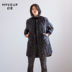 MOVEUP Ảo Autumn Winter kim cương cổ áo khoác nhẹ trắng vịt xuống Medium nhẹ xuống áo khoác nữ 