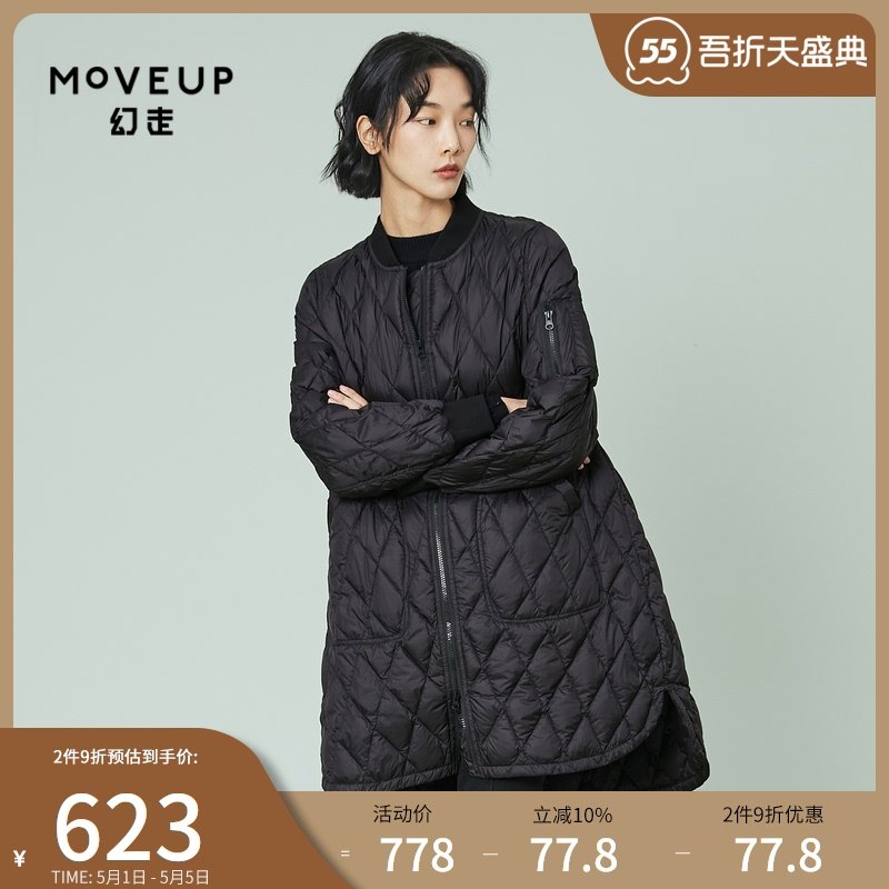 MOVEUP 2020 winter new loose baseball collar light coat medium long light down jacket women