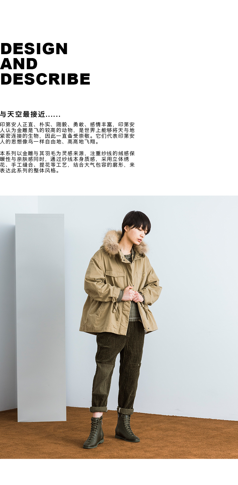 17420905详情 (1).jpg