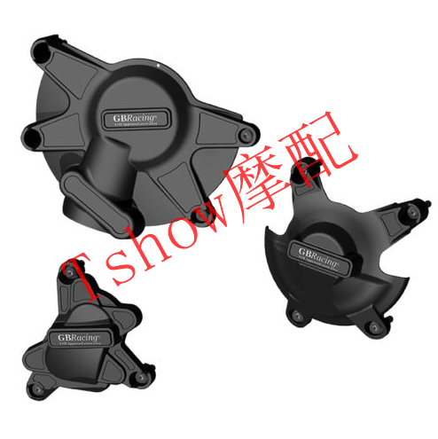 Yamaha R1 09 10 11 12 13 14 Retrofit GB Racing engine cover anti-fall glue