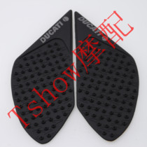 Ducati MONSTER 1200s MONSTER 821 fuel tank anti-slip patch knee anti-slip patch protection patch