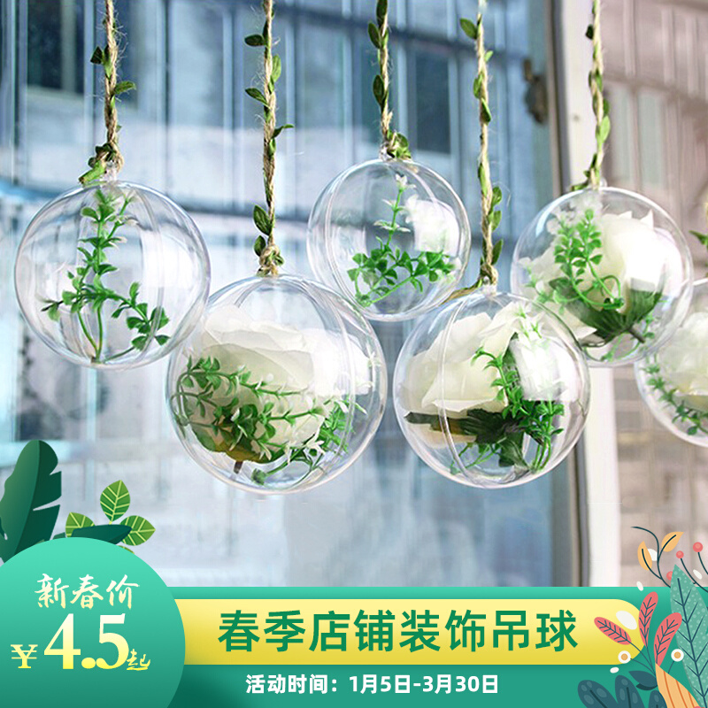 Jewelry Shop Window Decoration Spring Ambience Scene Placement Net Red Roof Pendant Creative Mall Suspended Ceiling Pendant