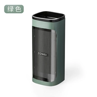 ★ Обновление утолщен новый стиль-темно-ночной зеленый (чашка для бумаги общего размера) ★