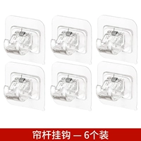 Шесть установок, подходящих в течение 12 часов после установки <2,2 см. Установка