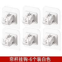 Белая штора, 2.2см