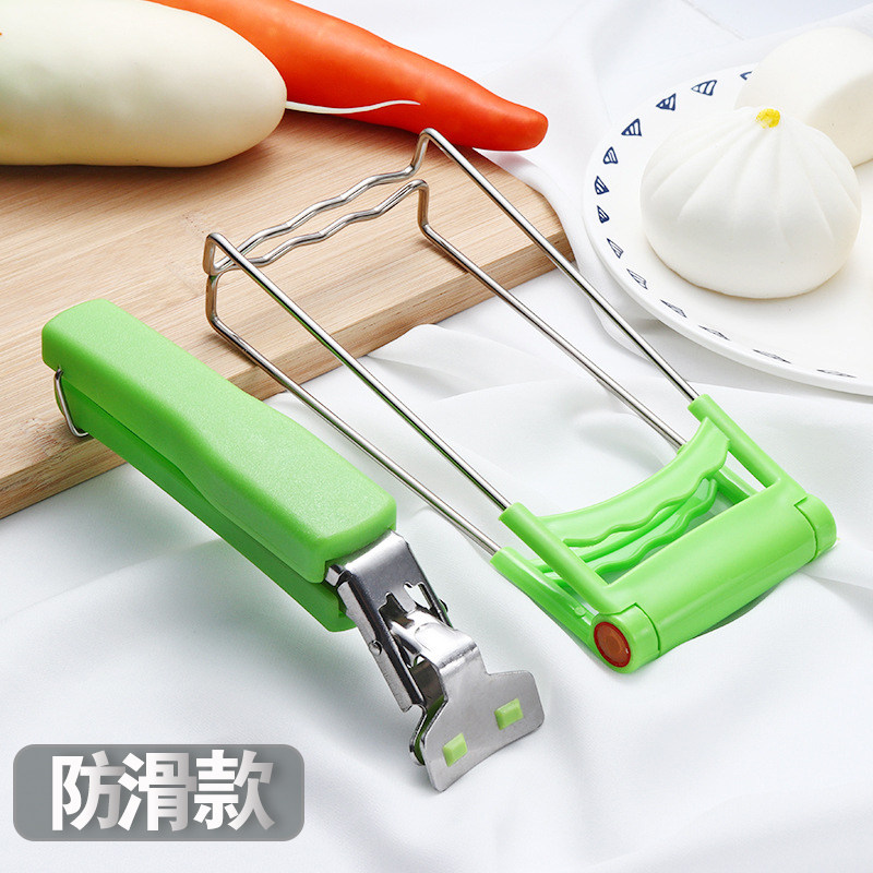 Stainless steel non-slip household kitchen clip bowl anti-scalding clip bowl pick-up plate pick-up plate bowl clip chuck Steamer clip