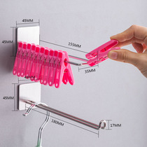 Hanger storage artifact stainless steel wall hanging non-perforated household balcony adhesive hook clothes hanger rack finishing rack