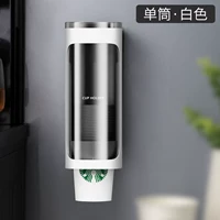 Модернизированный матовый цвет слоновой кости [один тюбик]