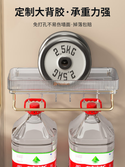 优勤卫生间置物架厕所浴室壁挂式墙上收纳架洗手洗漱台免打孔架子