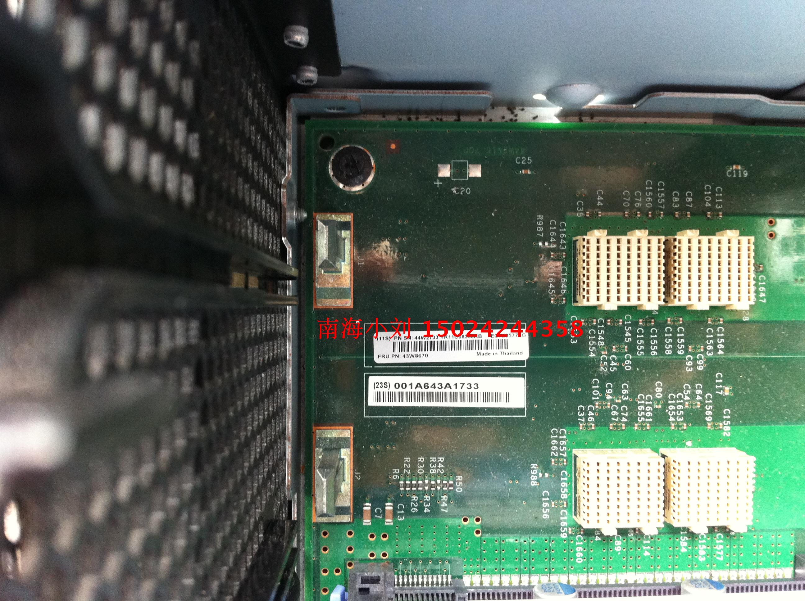 IBM X3850M2 server board 43w8670 44w2733 44e4438