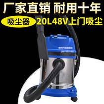 Door-to-door car wash mobile door washing machine Car wash equipment 48v Water suction vacuum cleaner Guest house Industrial plant