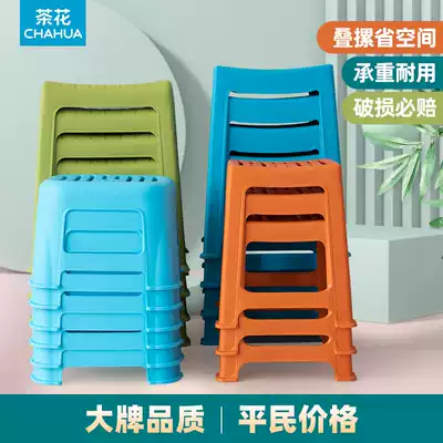 Camellia plastic stool home thickened widened adult striped high stool bathroom non-slip dining table stool square chair simple stool