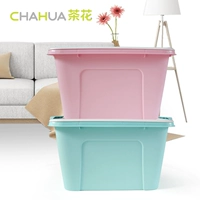 茶花 Ящик для хранения, игрушка, коробка для хранения для авто