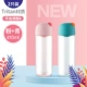 Vitality Green+Girl Powder 410 мл