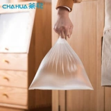 茶花 Большой средний физом свежую сумку с пищевой сумкой толстая точка разбитая рука разорванная сумка прозрачная упаковка продуктов питания